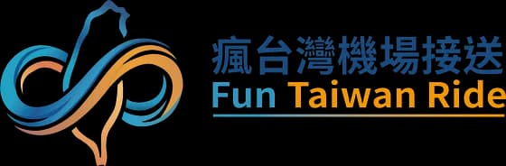 Fun Taiwan Ride
